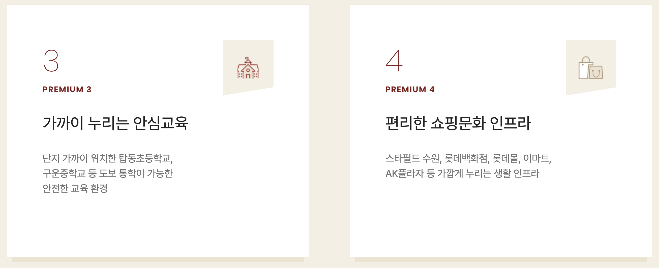 스크린샷 2025-05-30 오후 8.10.23.png