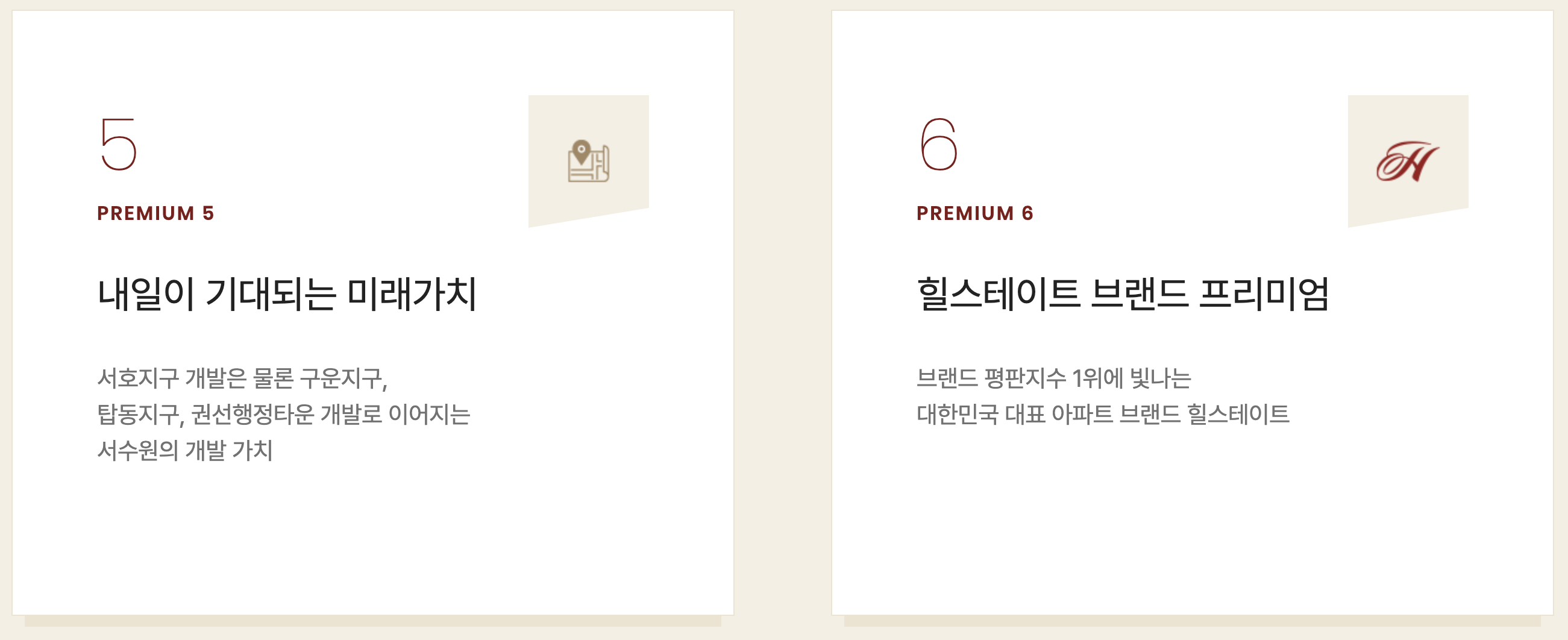 스크린샷 2025-05-30 오후 8.10.32.png